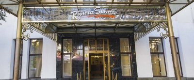 Riviera Sunrise Resort & Spa отель